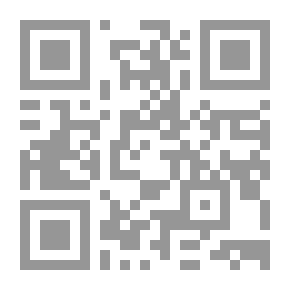 Qr Code الحكايات المحبوبة طريق الغابة