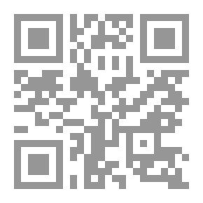 Qr Code البعد الديمقراطي