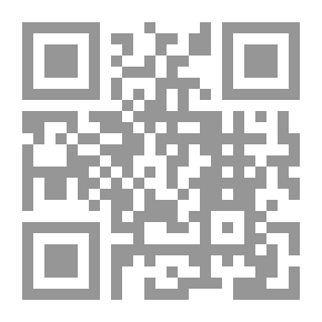Qr Code What And Why Or General Science - The Jewels Of The Wise - Great Literature - The Joy Of The Councils And The People Of The Councils