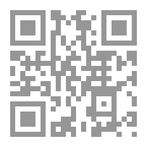 Qr Code العلمانية غي هارشير