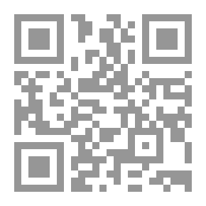 Qr Code مختارات من مؤلفات عبد العال الحمامصي