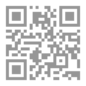 Qr Code الرحيق المختوم - شاموا