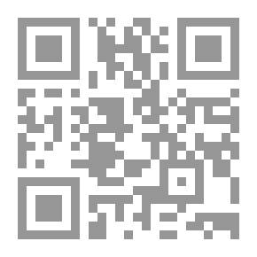 Qr Code Concept Of Freedoms