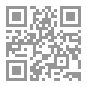 Qr Code الآثار النبوية