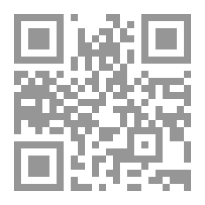 Qr Code بنية الشكل الروائي
