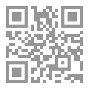 Qr Code أساطير شكسبير