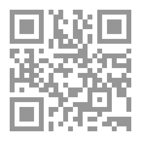 Qr Code الغنائية الإنجليزية