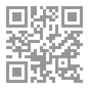 Qr Code كشكول الزجل