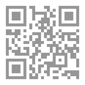 Qr Code سيف الدولة الحمداني