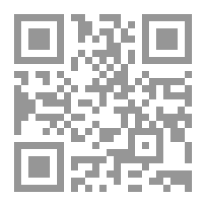 Qr Code القلق الرقمي لدى طلبة قسم التربية الخاصة