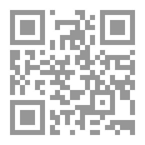 Qr Code رباعيات صاحب الجمال (5)