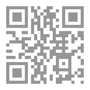 Qr Code The Greater Power