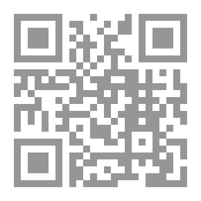 Qr Code Azerbaijan In The Seljuk Period - A Study Of Its Political - Administrative And Military Conditions