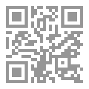 Qr Code Muscle Development In 60 Minutes