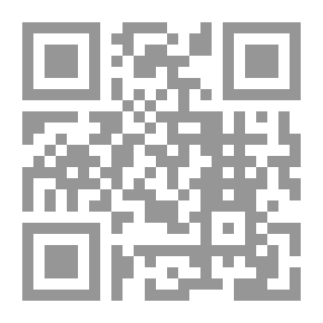 Qr Code Shale Stones