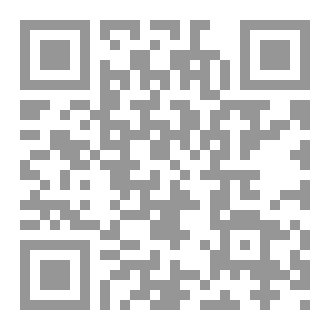 Qr Code من سيستلم الراية