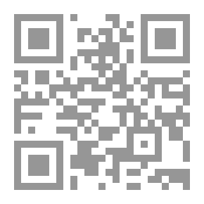 Qr Code شرح العلامة ابن زكريا الفاسي على قواعد التصوف للشيخ زروق