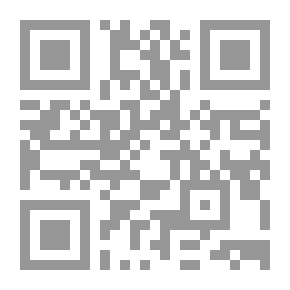 Qr Code القراءة الجامحة