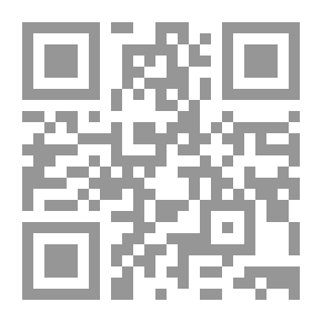Qr Code تطور أزمة الديمقراطية التقليدية في عصر العولمة