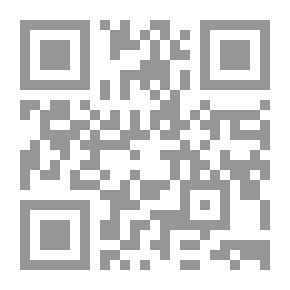 Qr Code الأحزاب السياسية في إسرائيل: عرض وتحليل