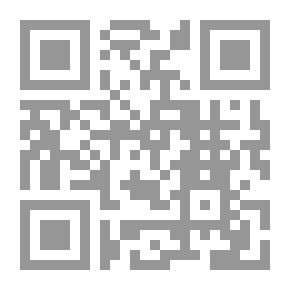 Qr Code أبو الشيص الخزاعي: حياته وشعره