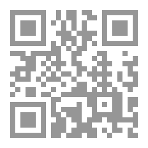 Qr Code Nefertiti.. The Legend Of Beauty