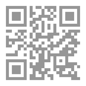 Qr Code مجلة الغري