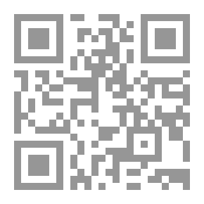 Qr Code Saif Al-Dawla Al-Hamdani: The Kingdom Of The Sword And The State Of The Pens