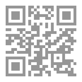 Qr Code الطفل القارىء