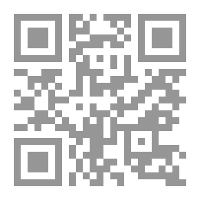 Qr Code التقرير الاحمد