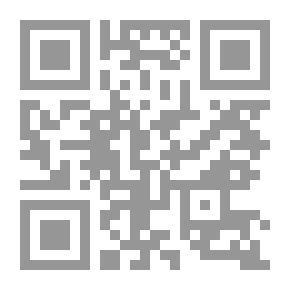 Qr Code سر النجاح