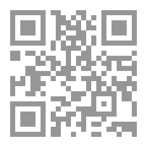 Qr Code الأدب الجديد