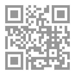 Qr Code Management Of Banking And Credit Risks; Risk And Credit Management
