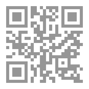 Qr Code سلسلة مكتبة الصيصان: العم سلامة