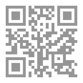 Qr Code عدوس السرى