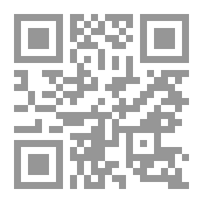 Qr Code عباد الشمس