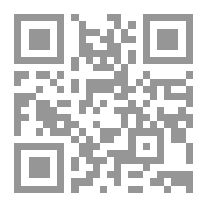 Qr Code رسالتان من التراث ‏العربي ‏
