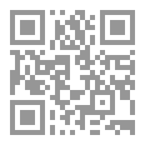 Qr Code الملعون: رواية