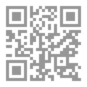 Qr Code The Reason For The Arrival Of The Hadith (controls And Standards)