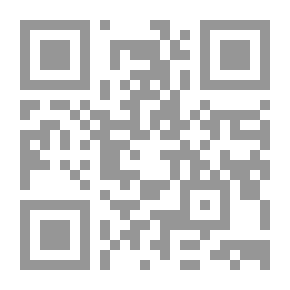 Qr Code حاشكي لمين وكل الناس مجاريح