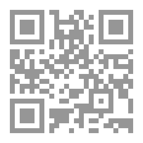 Qr Code دليل الطالب