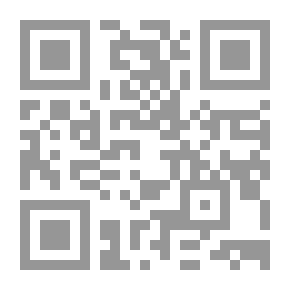 Qr Code شبابنا: موسوعة لاروس-النبات والحيوان