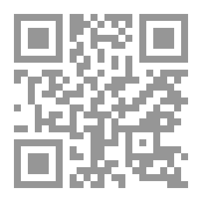 Qr Code حضن الشهيد