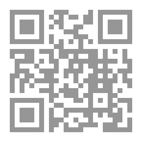 Qr Code الله لا يرمي النرد