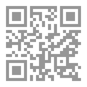 Qr Code La mort de Philæ