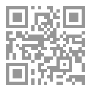 Qr Code دماء على طريق الحرية