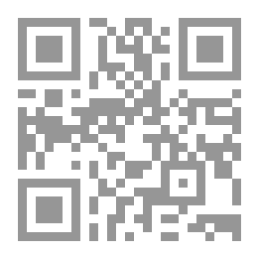 Qr Code تفسير الجلالين للقرآن الكريم