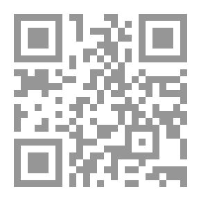 Qr Code وشاح من نور : أصدقاء المسرح 5