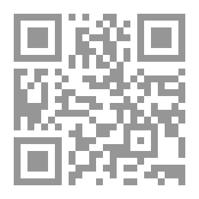 Qr Code Aphorisms And Beautiful Words (part 4)