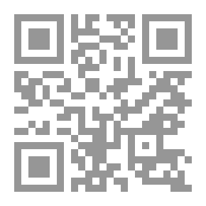 Qr Code الكوميديا الإلهية لدانتي ، مصور ، الجنة ، المجلد الأول